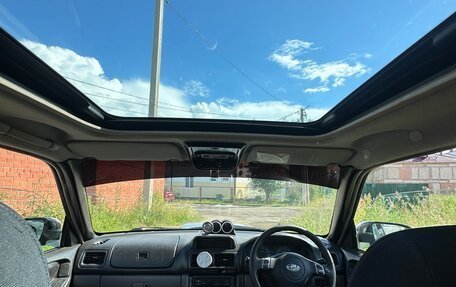 Subaru Forester, 1998 год, 700 000 рублей, 5 фотография