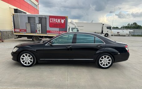 Mercedes-Benz S-Класс, 2008 год, 1 550 000 рублей, 2 фотография
