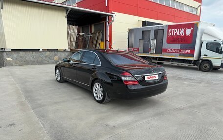 Mercedes-Benz S-Класс, 2008 год, 1 550 000 рублей, 3 фотография