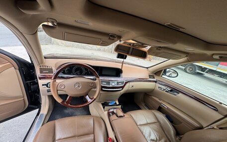 Mercedes-Benz S-Класс, 2008 год, 1 550 000 рублей, 10 фотография