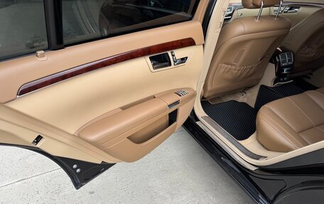 Mercedes-Benz S-Класс, 2008 год, 1 550 000 рублей, 12 фотография