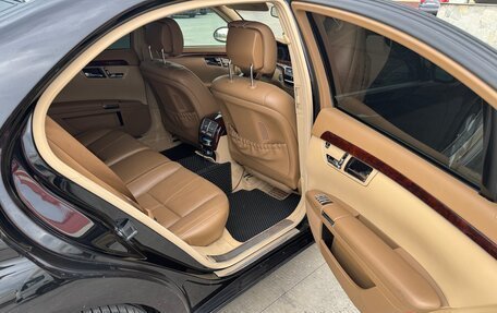 Mercedes-Benz S-Класс, 2008 год, 1 550 000 рублей, 13 фотография