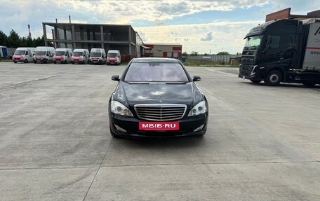 Mercedes-Benz S-Класс, 2008 год, 1 550 000 рублей, 8 фотография