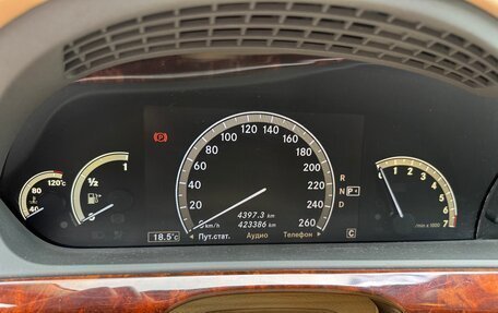 Mercedes-Benz S-Класс, 2008 год, 1 550 000 рублей, 16 фотография