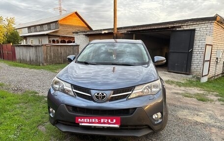 Toyota RAV4, 2013 год, 2 000 000 рублей, 2 фотография