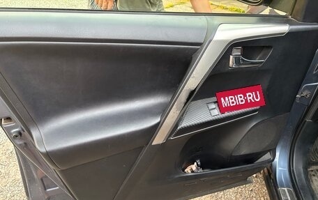 Toyota RAV4, 2013 год, 2 000 000 рублей, 7 фотография