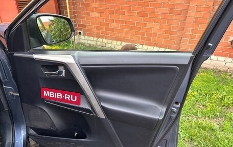 Toyota RAV4, 2013 год, 2 000 000 рублей, 12 фотография