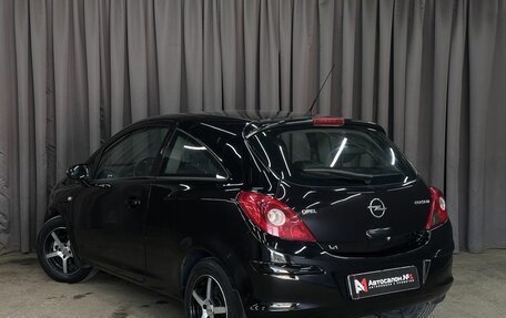Opel Corsa D, 2008 год, 299 999 рублей, 4 фотография