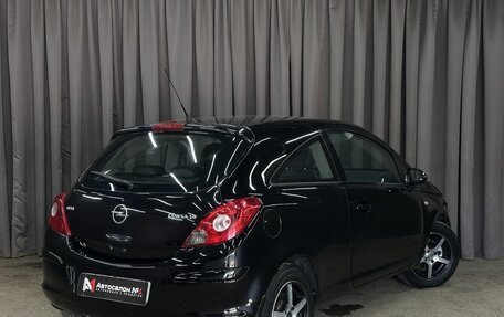 Opel Corsa D, 2008 год, 299 999 рублей, 5 фотография