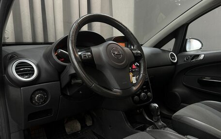 Opel Corsa D, 2008 год, 299 999 рублей, 9 фотография