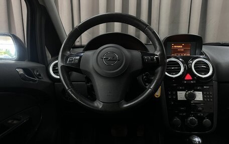 Opel Corsa D, 2008 год, 299 999 рублей, 10 фотография
