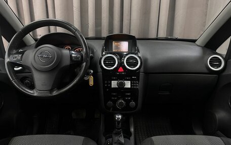 Opel Corsa D, 2008 год, 299 999 рублей, 11 фотография