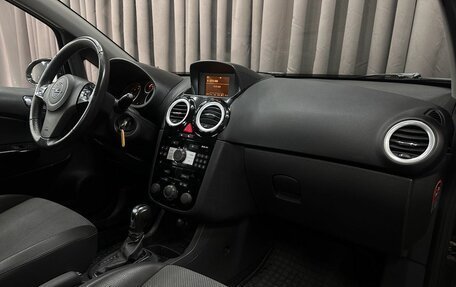 Opel Corsa D, 2008 год, 299 999 рублей, 12 фотография