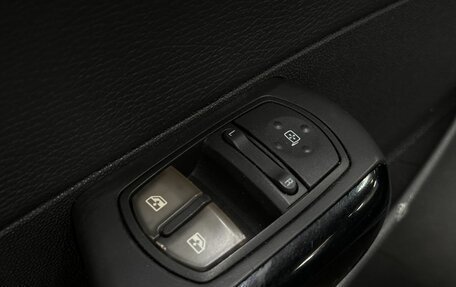 Opel Corsa D, 2008 год, 299 999 рублей, 18 фотография