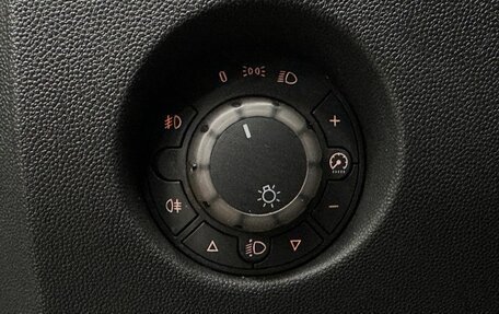 Opel Corsa D, 2008 год, 299 999 рублей, 17 фотография