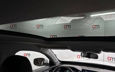 Chery Tiggo 7 Pro, 2022 год, 1 699 000 рублей, 15 фотография