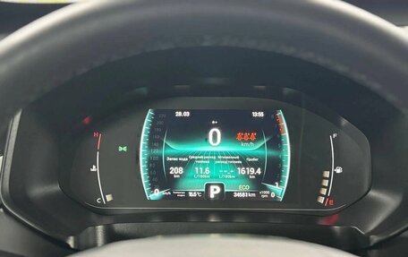 Chery Tiggo 7 Pro, 2022 год, 1 699 000 рублей, 14 фотография