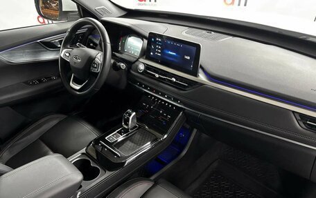 Chery Tiggo 7 Pro, 2022 год, 1 699 000 рублей, 12 фотография