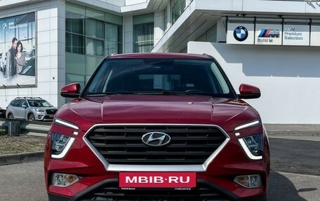 Hyundai Creta, 2022 год, 2 197 000 рублей, 2 фотография