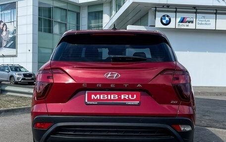 Hyundai Creta, 2022 год, 2 197 000 рублей, 7 фотография