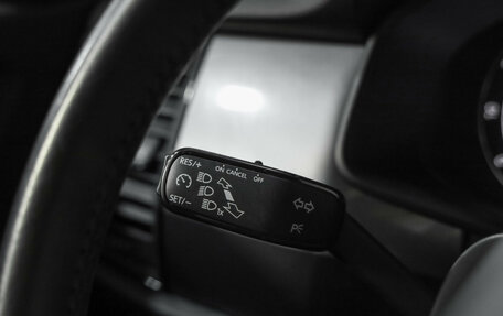 Skoda Kodiaq I, 2021 год, 2 399 000 рублей, 14 фотография