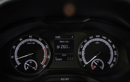 Skoda Kodiaq I, 2021 год, 2 399 000 рублей, 15 фотография
