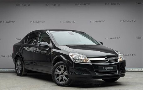 Opel Astra H, 2014 год, 857 000 рублей, 3 фотография