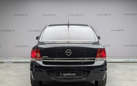 Opel Astra H, 2014 год, 857 000 рублей, 5 фотография