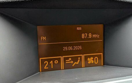 Opel Astra H, 2014 год, 857 000 рублей, 15 фотография