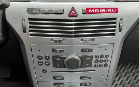 Opel Astra H, 2014 год, 857 000 рублей, 14 фотография
