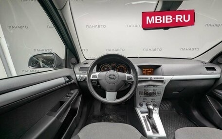 Opel Astra H, 2014 год, 857 000 рублей, 8 фотография