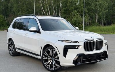 BMW X7, 2023 год, 11 500 000 рублей, 1 фотография