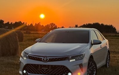 Toyota Camry, 2017 год, 2 100 000 рублей, 1 фотография