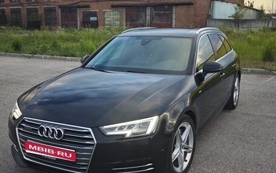 Audi A4, 2018 год, 3 120 000 рублей, 1 фотография
