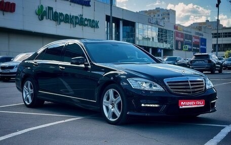 Mercedes-Benz S-Класс, 2007 год, 1 800 000 рублей, 1 фотография