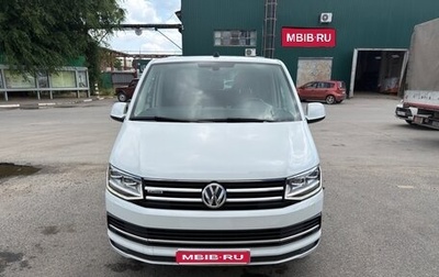 Volkswagen Multivan T6 рестайлинг, 2018 год, 3 750 000 рублей, 1 фотография