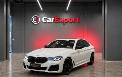 BMW 5 серия, 2018 год, 3 675 000 рублей, 1 фотография