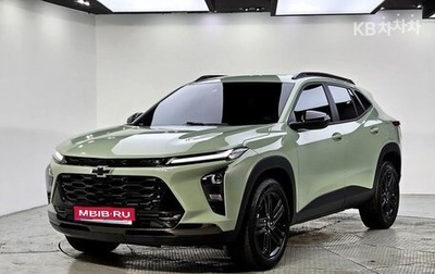 Chevrolet Trax, 2023 год, 1 588 010 рублей, 1 фотография