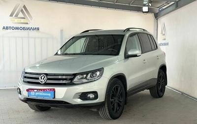 Volkswagen Tiguan I, 2011 год, 1 429 000 рублей, 1 фотография