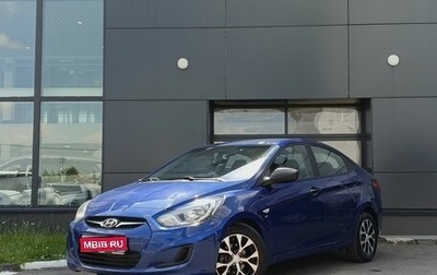 Hyundai Solaris II рестайлинг, 2013 год, 929 000 рублей, 1 фотография