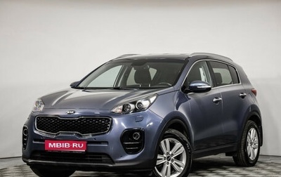 KIA Sportage IV рестайлинг, 2018 год, 1 749 000 рублей, 1 фотография