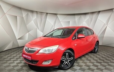 Opel Astra J, 2012 год, 517 000 рублей, 1 фотография