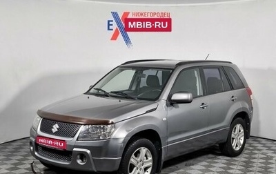 Suzuki Grand Vitara, 2006 год, 749 000 рублей, 1 фотография