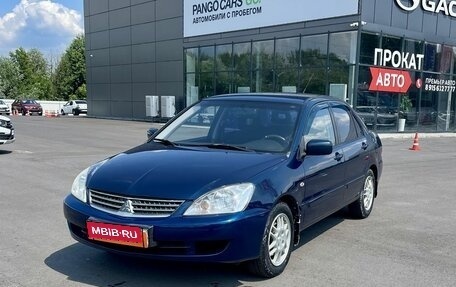Mitsubishi Lancer IX, 2009 год, 465 000 рублей, 1 фотография