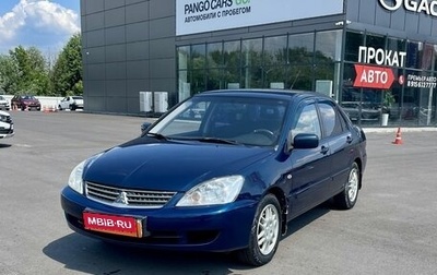 Mitsubishi Lancer IX, 2009 год, 465 000 рублей, 1 фотография