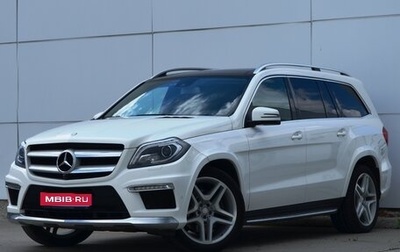 Mercedes-Benz GL-Класс, 2015 год, 3 190 000 рублей, 1 фотография