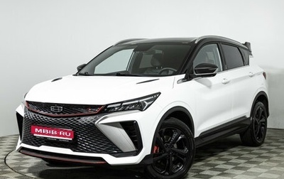 Geely Coolray I, 2024 год, 2 149 700 рублей, 1 фотография