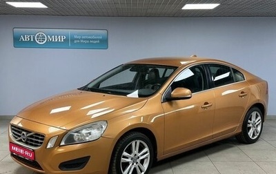 Volvo S60 III, 2013 год, 1 435 000 рублей, 1 фотография