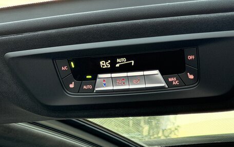 BMW X7, 2023 год, 11 500 000 рублей, 19 фотография