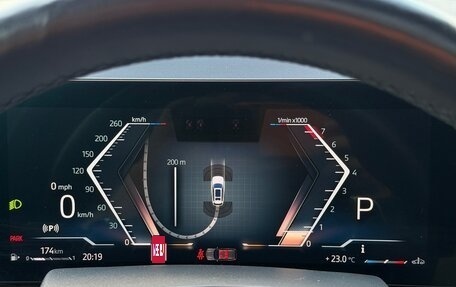 BMW X7, 2023 год, 11 500 000 рублей, 22 фотография